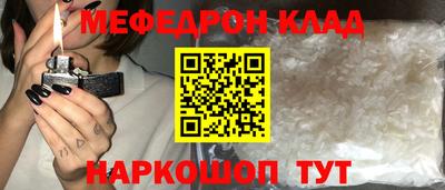 mix Лесосибирск