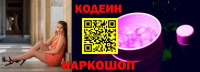 mix Лесосибирск
