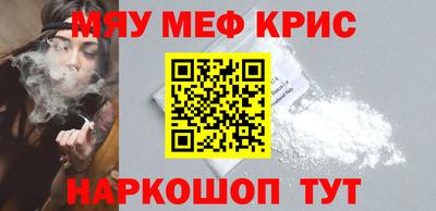 первитин Ликино-Дулёво