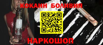 первитин Ликино-Дулёво