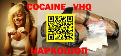 mix Лесосибирск