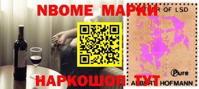 mix Лесосибирск