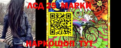 СК Ливны