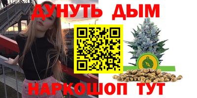 первитин Ликино-Дулёво