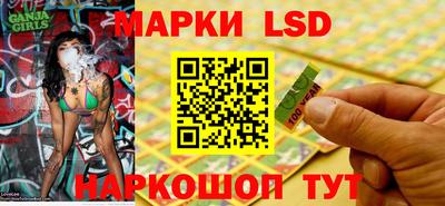 первитин Ликино-Дулёво