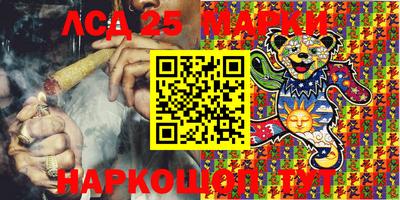 СК Ливны