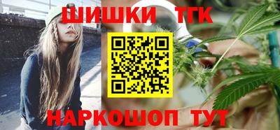 первитин Ликино-Дулёво
