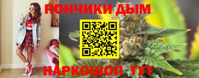 первитин Ликино-Дулёво