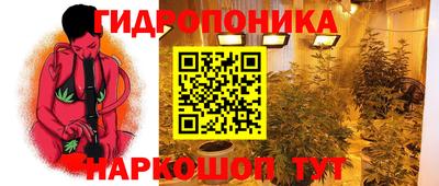 первитин Ликино-Дулёво