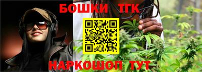 СК Ливны