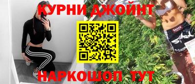 первитин Ликино-Дулёво