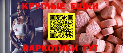 СК Ливны