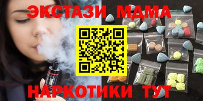 СК Ливны