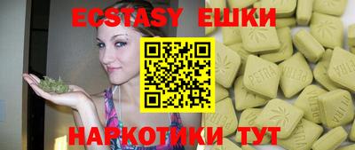 mix Лесосибирск
