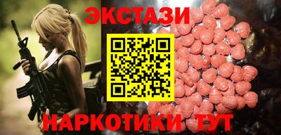 mix Лесосибирск