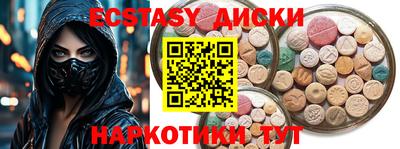 СК Ливны