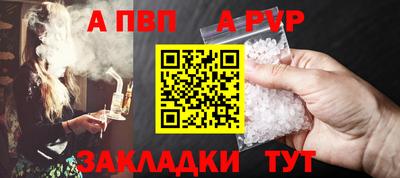 mix Лесосибирск
