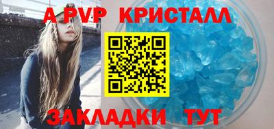 первитин Ликино-Дулёво