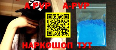 mix Лесосибирск