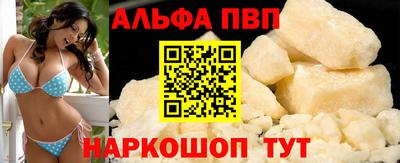 СК Ливны
