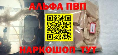 СК Ливны