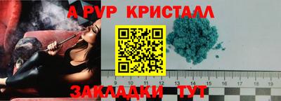 mix Лесосибирск