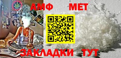mix Лесосибирск