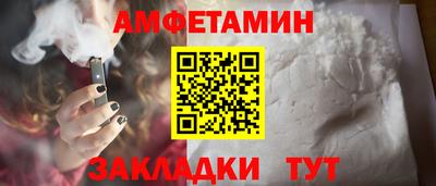 mix Лесосибирск