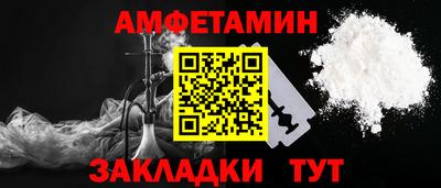 СК Ливны
