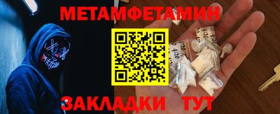 mix Лесосибирск