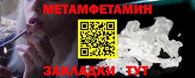 mix Лесосибирск