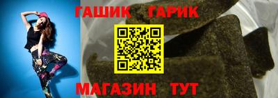 mix Лесосибирск