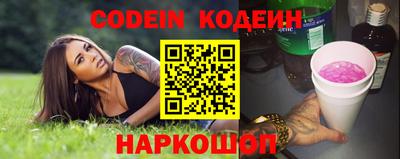 mix Лесосибирск