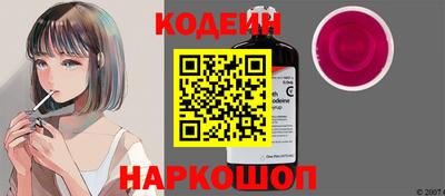 mix Лесосибирск