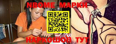 mix Лесосибирск
