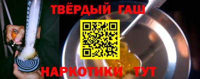 первитин Ликино-Дулёво