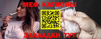 первитин Ликино-Дулёво