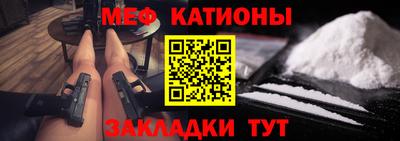 первитин Ликино-Дулёво