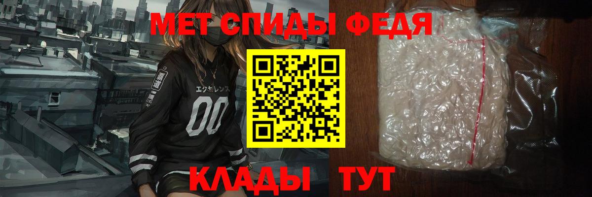 ГАШИШ  Гашиш  Вейп ТГК  Вход с VPN  МЕФ кристаллы  Кокаин  Ишимбай  Alpha-PVP СК  