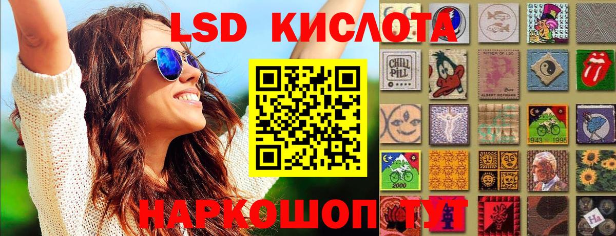 купить закладку  Марки N-bome 1,5мг  Марки N-bome 1,5мг  Вход с VPN  Ишимбай  Марки N-bome 